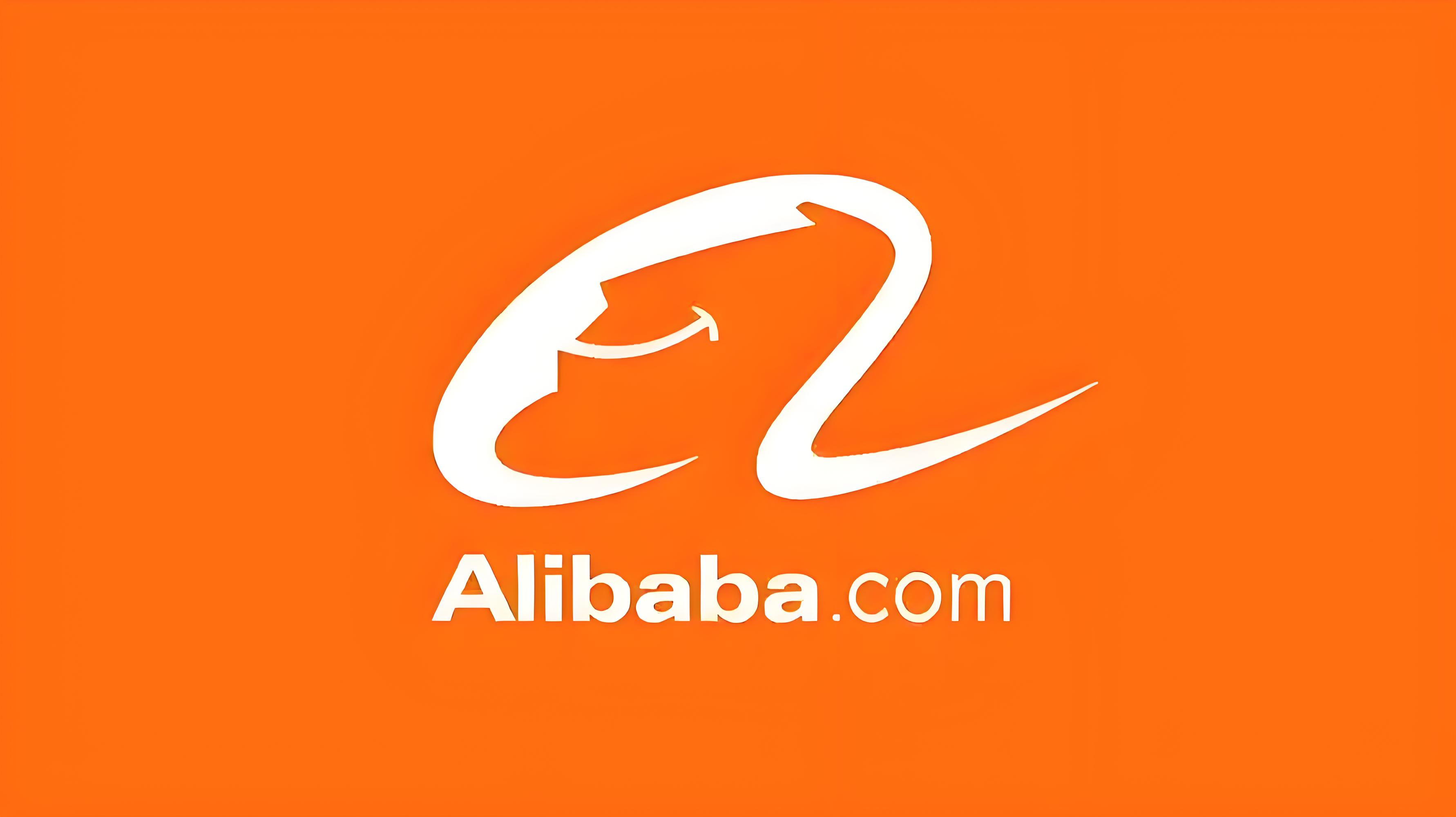 Ali International Website