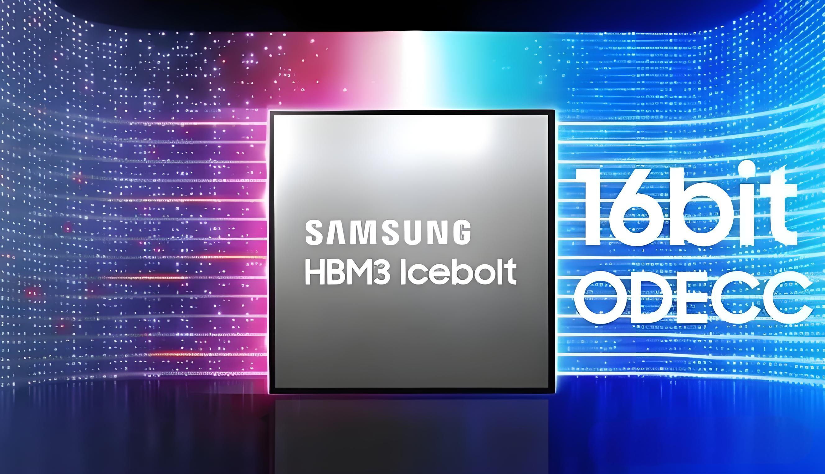 Samsung Unveils HBM3 Series Products, Leading the New Era of High Performance Storage